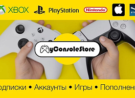 Подписки для консолей Xbox и PlayStation. Пополнение Apple. Игры.