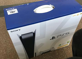 Sony PlayStation 5